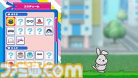 『ラッピーゲームス』TBSの朝番組“ラヴィット！”のマスコットがまさかのゲームに。ラッピーを操作してハートを集める対戦アクション