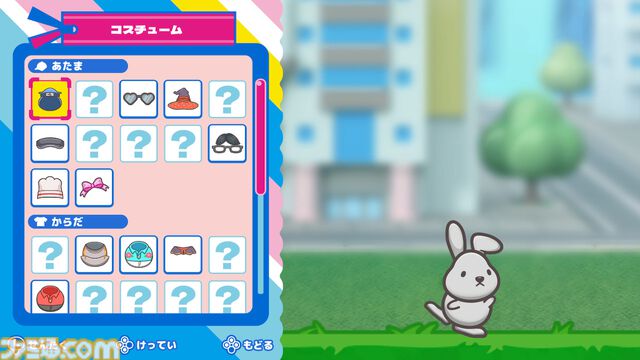 『ラッピーゲームス』TBSの朝番組“ラヴィット！”のマスコットがまさかのゲームに。ラッピーを操作してハートを集める対戦アクション