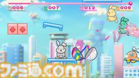 『ラッピーゲームス』TBSの朝番組“ラヴィット！”のマスコットがまさかのゲームに。ラッピーを操作してハートを集める対戦アクション