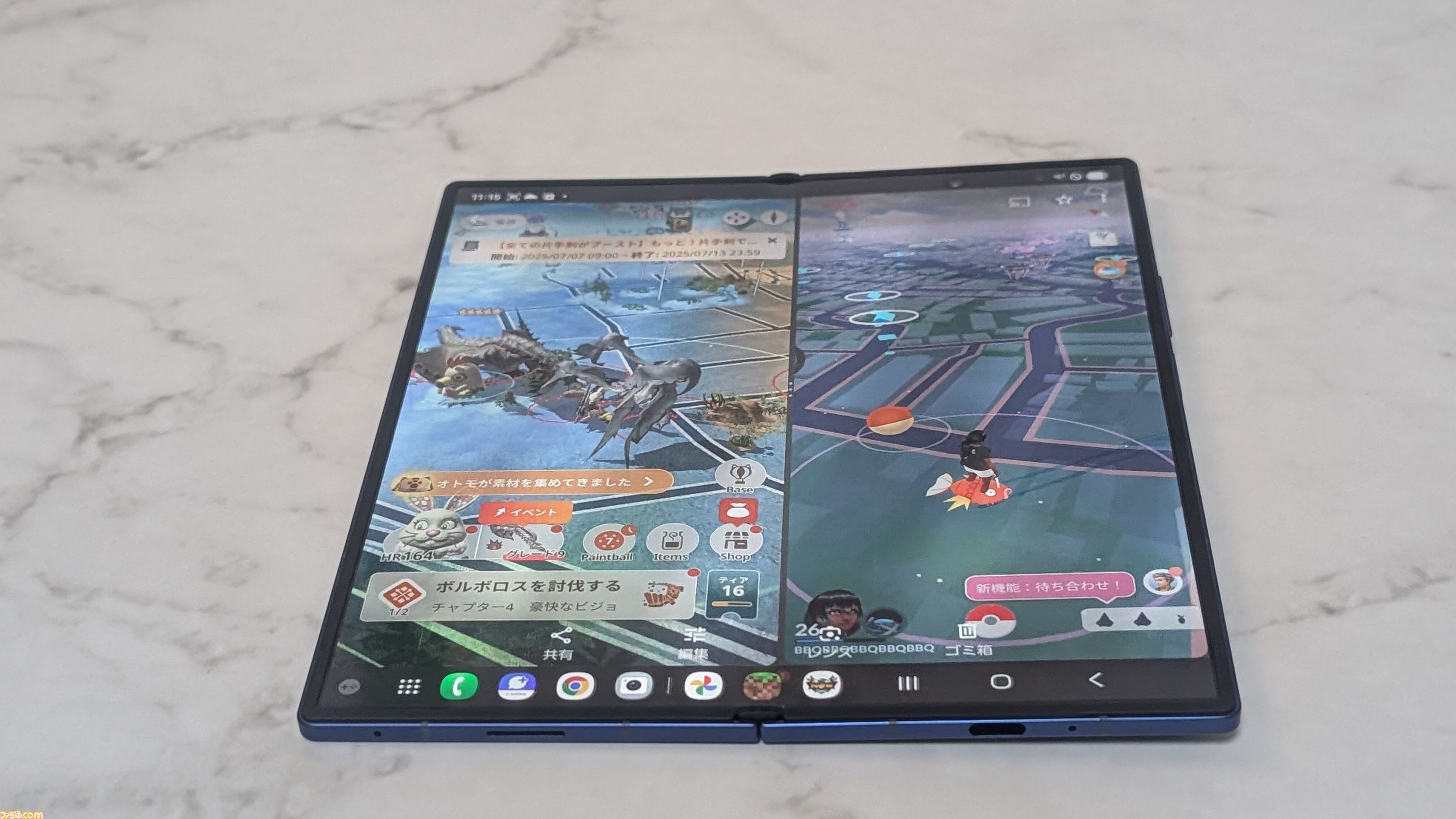 サムスン最新スマホGalaxy Z Fold7発売。史上最薄・最軽量、2億画素カメラとAIで進化した折りたたみモデル