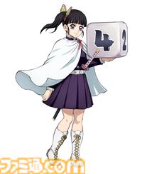 すごろく型ボードゲーム『鬼滅の刃 目指せ！最強隊士！』PS、Xbox、Steam版が7月17日に発売決定。無料アプデでカナヲも追加