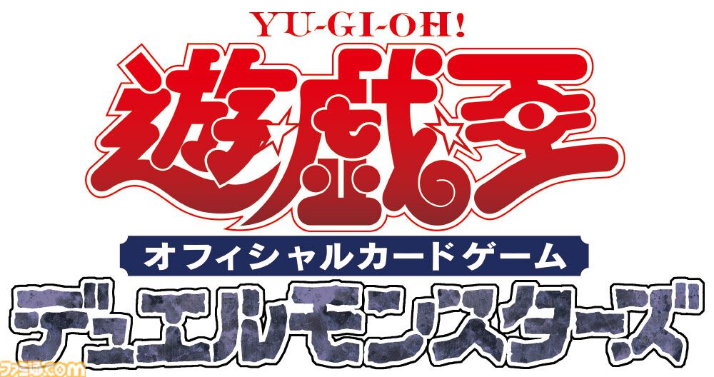 PSA9 PSA10 遊戯王 ハイチュウコラボ 遊戯王ラッシュデュエル3種セット ハイチュウ3点購入で「遊戯王OCG」「遊戯王ラッシュデュエル」の