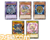 『遊戯王』ブラマジガールのOCG版限定カードやハーピィレディのラッシュデュエル版限定カードがハイチュウ購入でもらえるキャンペーンが開催