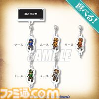 『幻想水滸伝 I&II HDリマスター』オンラインくじが発売。アクリルパネルや本拠地の風呂をイメージした入浴料などのグッズが登場