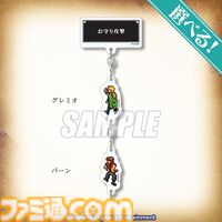 『幻想水滸伝 I&II HDリマスター』オンラインくじが発売。アクリルパネルや本拠地の風呂をイメージした入浴料などのグッズが登場