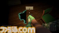 『しずかなおそうじ』掃除をしながら謎を解き明かせ。花王初となる探索型ホラーアクションが本日（8/8）よりSteamで無料配信。ガッチマンによる実況配信も実施