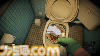 『しずかなおそうじ』掃除をしながら謎を解き明かせ。花王初となる探索型ホラーアクションが本日（8/8）よりSteamで無料配信。ガッチマンによる実況配信も実施