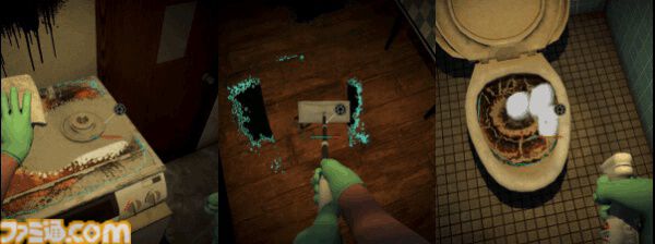 『しずかなおそうじ』掃除をしながら謎を解き明かせ。花王初となる探索型ホラーアクションが本日（8/8）よりSteamで無料配信。ガッチマンによる実況配信も実施