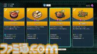 『トワと神樹の祈り子たち』体験版が8月18日に配信、ストーリー序章からダンジョン探索が楽しめる。ムツミやバンプクのアクション、ダンジョンや特殊部屋などの最新情報も公開