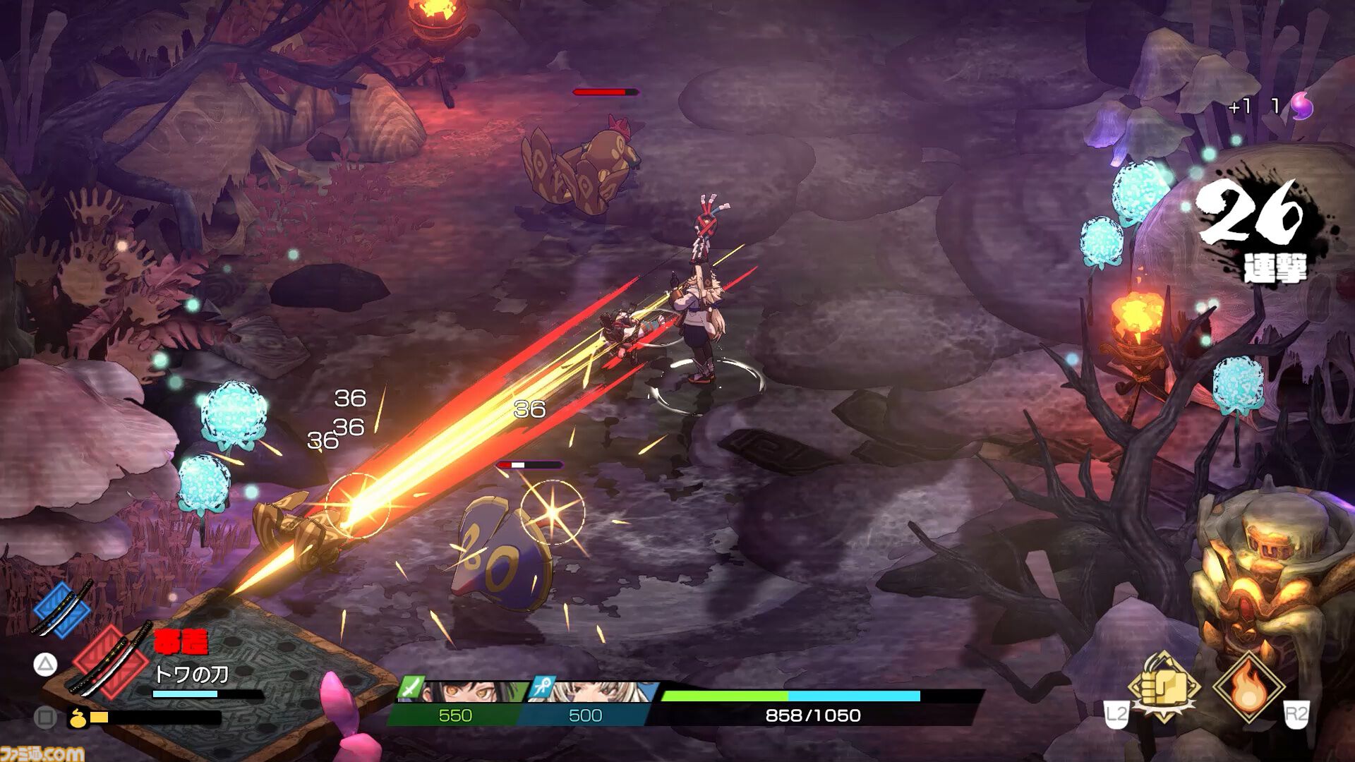 『トワと神樹の祈り子たち』体験版が8月18日に配信、ストーリー序章からダンジョン探索が楽しめる。ムツミやバンプクのアクション、ダンジョンや特殊部屋などの最新情報も公開