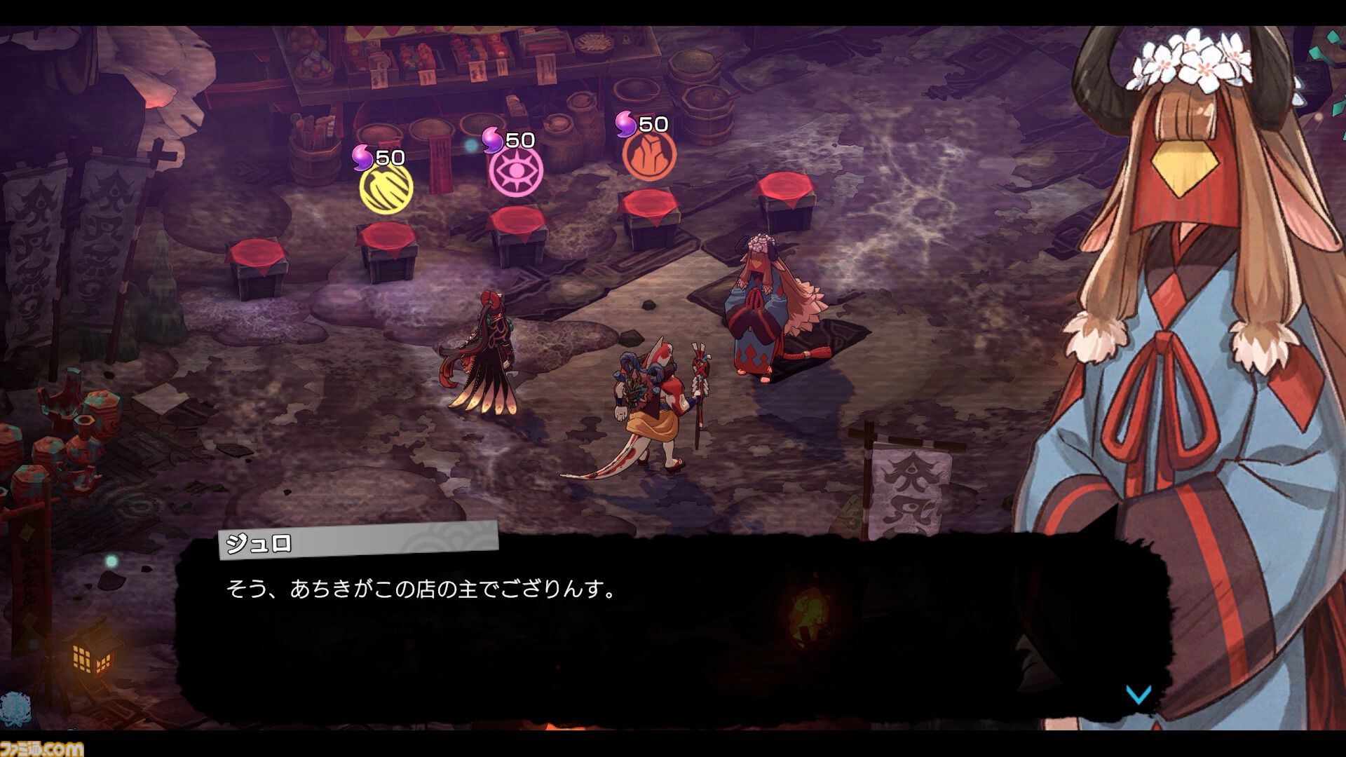 『トワと神樹の祈り子たち』体験版が8月18日に配信、ストーリー序章からダンジョン探索が楽しめる。ムツミやバンプクのアクション、ダンジョンや特殊部屋などの最新情報も公開