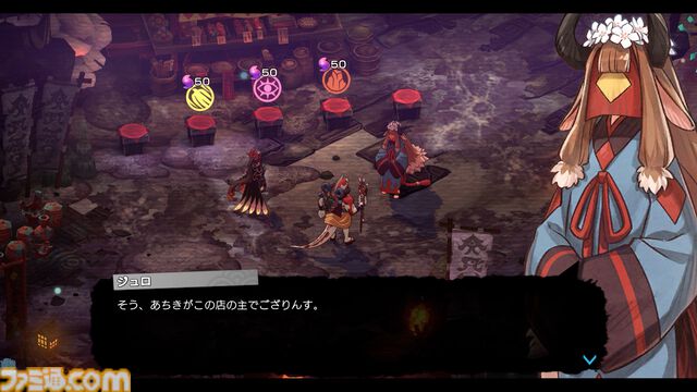 『トワと神樹の祈り子たち』体験版が8月18日に配信、ストーリー序章からダンジョン探索が楽しめる。ムツミやバンプクのアクション、ダンジョンや特殊部屋などの最新情報も公開