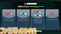 『トワと神樹の祈り子たち』体験版が8月18日に配信、ストーリー序章からダンジョン探索が楽しめる。ムツミやバンプクのアクション、ダンジョンや特殊部屋などの最新情報も公開