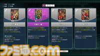 『トワと神樹の祈り子たち』体験版が8月18日に配信、ストーリー序章からダンジョン探索が楽しめる。ムツミやバンプクのアクション、ダンジョンや特殊部屋などの最新情報も公開