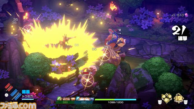 『トワと神樹の祈り子たち』体験版が8月18日に配信、ストーリー序章からダンジョン探索が楽しめる。ムツミやバンプクのアクション、ダンジョンや特殊部屋などの最新情報も公開
