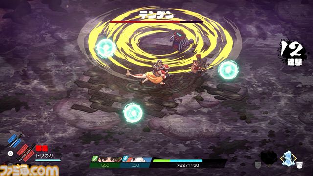 『トワと神樹の祈り子たち』体験版が8月18日に配信、ストーリー序章からダンジョン探索が楽しめる。ムツミやバンプクのアクション、ダンジョンや特殊部屋などの最新情報も公開