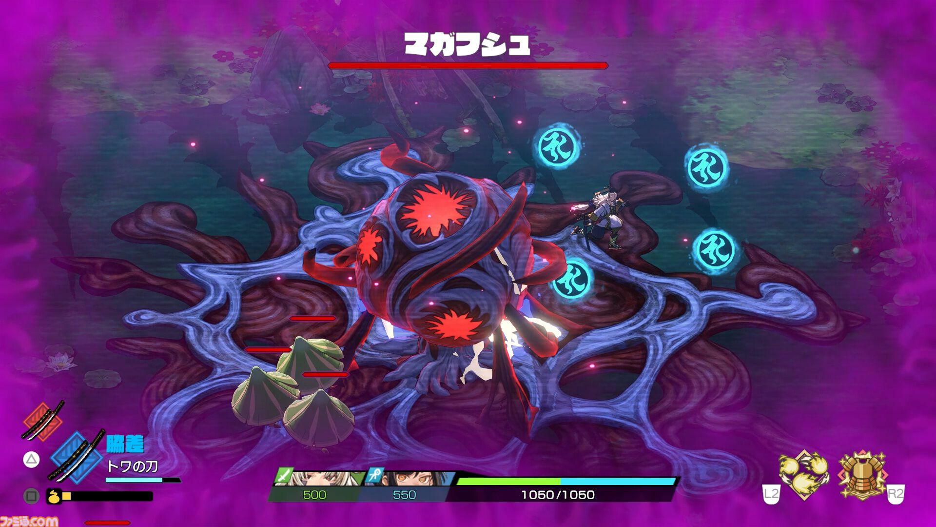 『トワと神樹の祈り子たち』体験版が8月18日に配信、ストーリー序章からダンジョン探索が楽しめる。ムツミやバンプクのアクション、ダンジョンや特殊部屋などの最新情報も公開