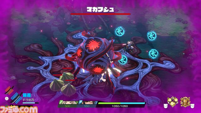 『トワと神樹の祈り子たち』体験版が8月18日に配信、ストーリー序章からダンジョン探索が楽しめる。ムツミやバンプクのアクション、ダンジョンや特殊部屋などの最新情報も公開