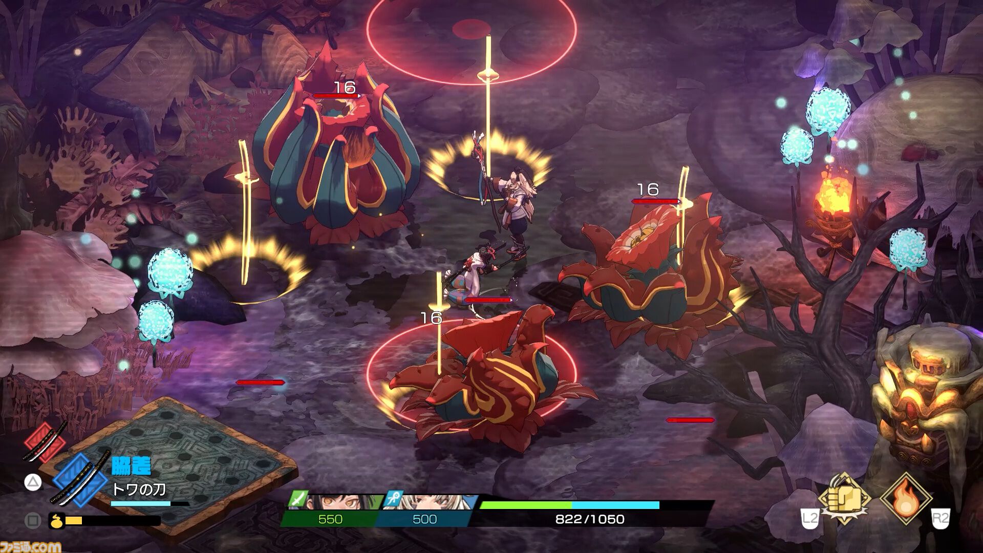 『トワと神樹の祈り子たち』体験版が8月18日に配信、ストーリー序章からダンジョン探索が楽しめる。ムツミやバンプクのアクション、ダンジョンや特殊部屋などの最新情報も公開