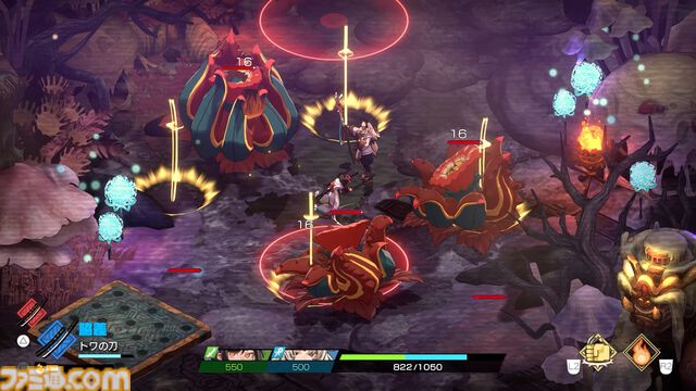 『トワと神樹の祈り子たち』体験版が8月18日に配信、ストーリー序章からダンジョン探索が楽しめる。ムツミやバンプクのアクション、ダンジョンや特殊部屋などの最新情報も公開
