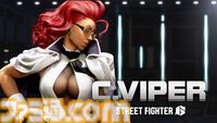 『スト6』水着コス“Outfit 4”のプレイ映像公開。ルーク、ジェイミー、キンバリー、マノン、A.K.I.、キャミィ、春麗の7キャラは8月5日16時より配信