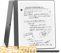 Amazonデバイスがセール中。Fire TV Stick HDが30％オフ、Fire HD 10 タブレットが35％オフ、Kindle Paperwhiteが18％オフでお買い得に