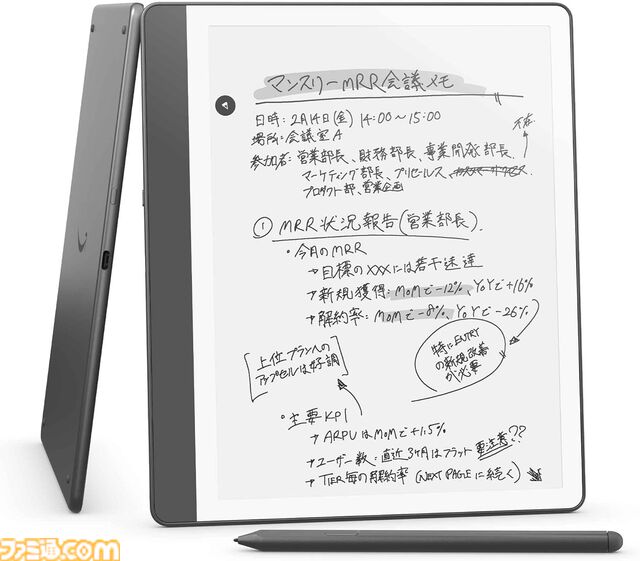 Amazonデバイスがセール中。Fire TV Stick HDが30％オフ、Fire HD 10 タブレットが35％オフ、Kindle Paperwhiteが18％オフでお買い得に