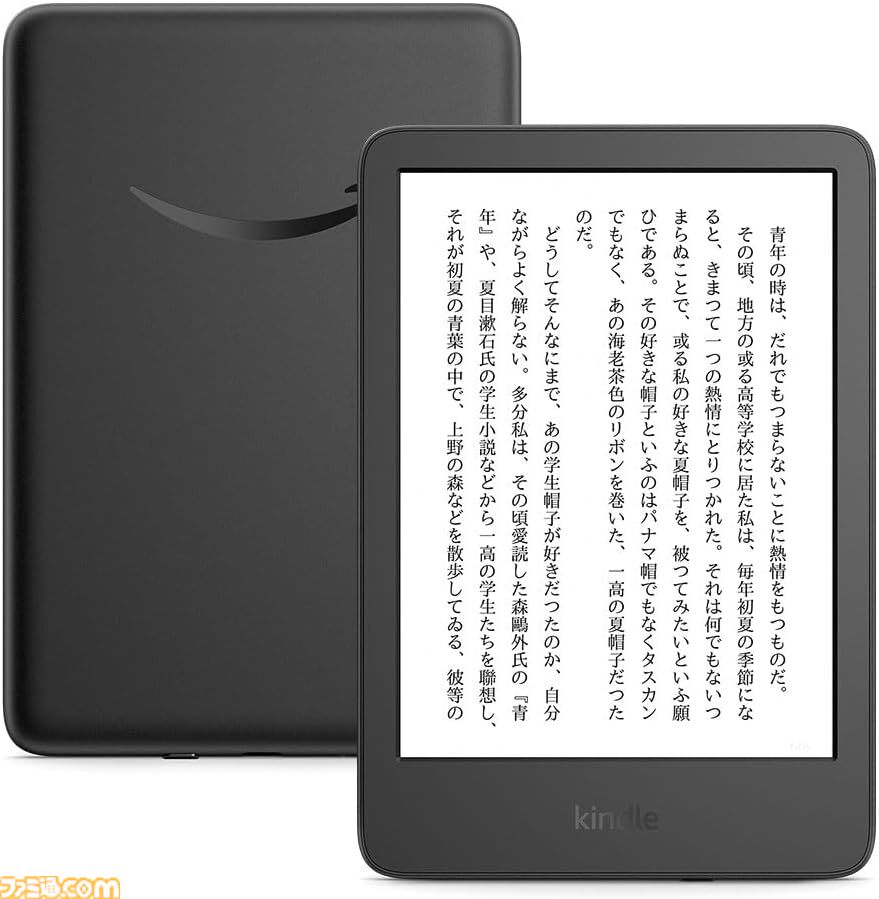 Amazonデバイスがセール中。Fire TV Stick HDが30％オフ、Fire HD 10