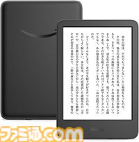 Amazonデバイスがセール中。Fire TV Stick HDが30％オフ、Fire HD 10 タブレットが35％オフ、Kindle Paperwhiteが18％オフでお買い得に