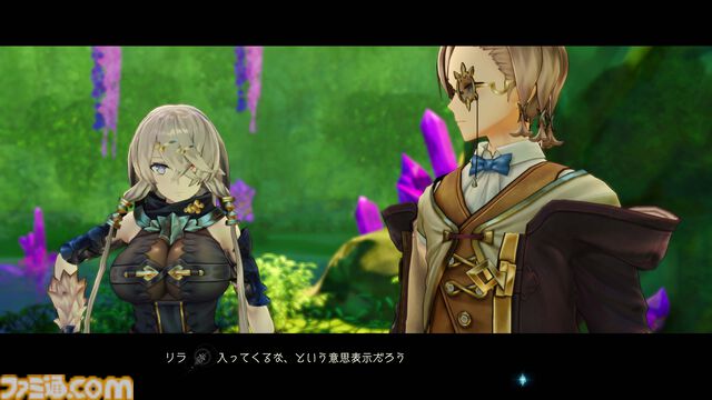 『ライザのアトリエ ～秘密トリロジー～ DX』ロミィがプレイアブル化、キロとボオスの追加ストーリーなど追加要素が多数公開。11月13日に発売決定