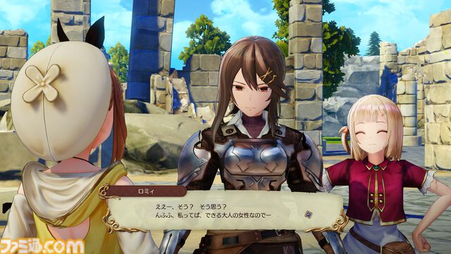 『ライザのアトリエ ～秘密トリロジー～ DX』ロミィがプレイアブル化、キロとボオスの追加ストーリーなど追加要素が多数公開。11月13日に発売決定