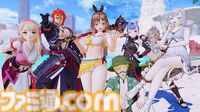 『ライザのアトリエ ～秘密トリロジー～ DX』ロミィがプレイアブル化、キロとボオスの追加ストーリーなど追加要素が多数公開。11月13日に発売決定