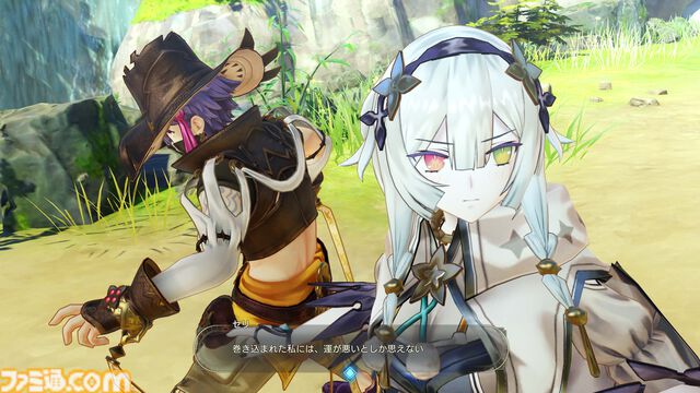 『ライザのアトリエ ～秘密トリロジー～ DX』ロミィがプレイアブル化、キロとボオスの追加ストーリーなど追加要素が多数公開。11月13日に発売決定