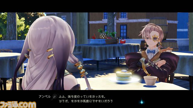 『ライザのアトリエ ～秘密トリロジー～ DX』ロミィがプレイアブル化、キロとボオスの追加ストーリーなど追加要素が多数公開。11月13日に発売決定