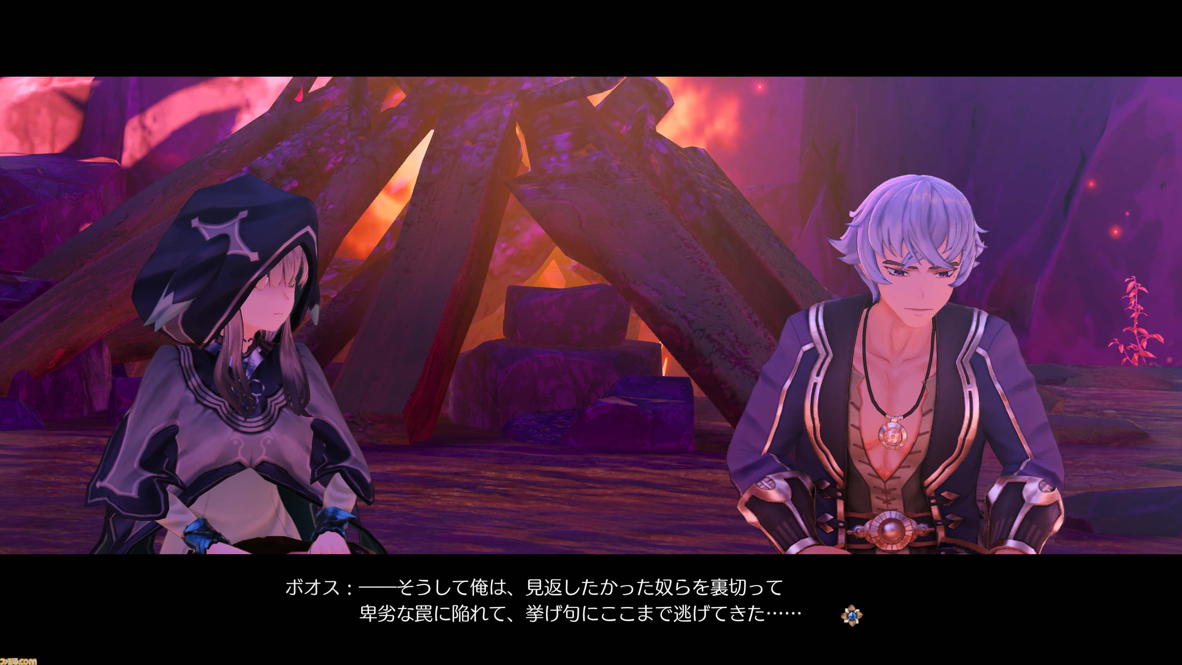 『ライザのアトリエ ～秘密トリロジー～ DX』ロミィがプレイアブル化、キロとボオスの追加ストーリーなど追加要素が多数公開。11月13日に発売決定