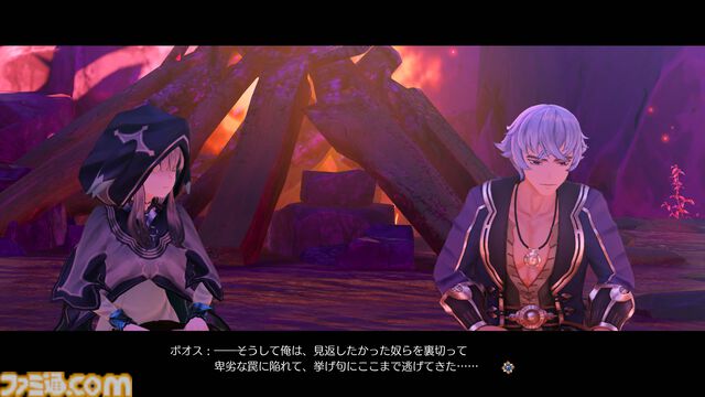 『ライザのアトリエ ～秘密トリロジー～ DX』ロミィがプレイアブル化、キロとボオスの追加ストーリーなど追加要素が多数公開。11月13日に発売決定