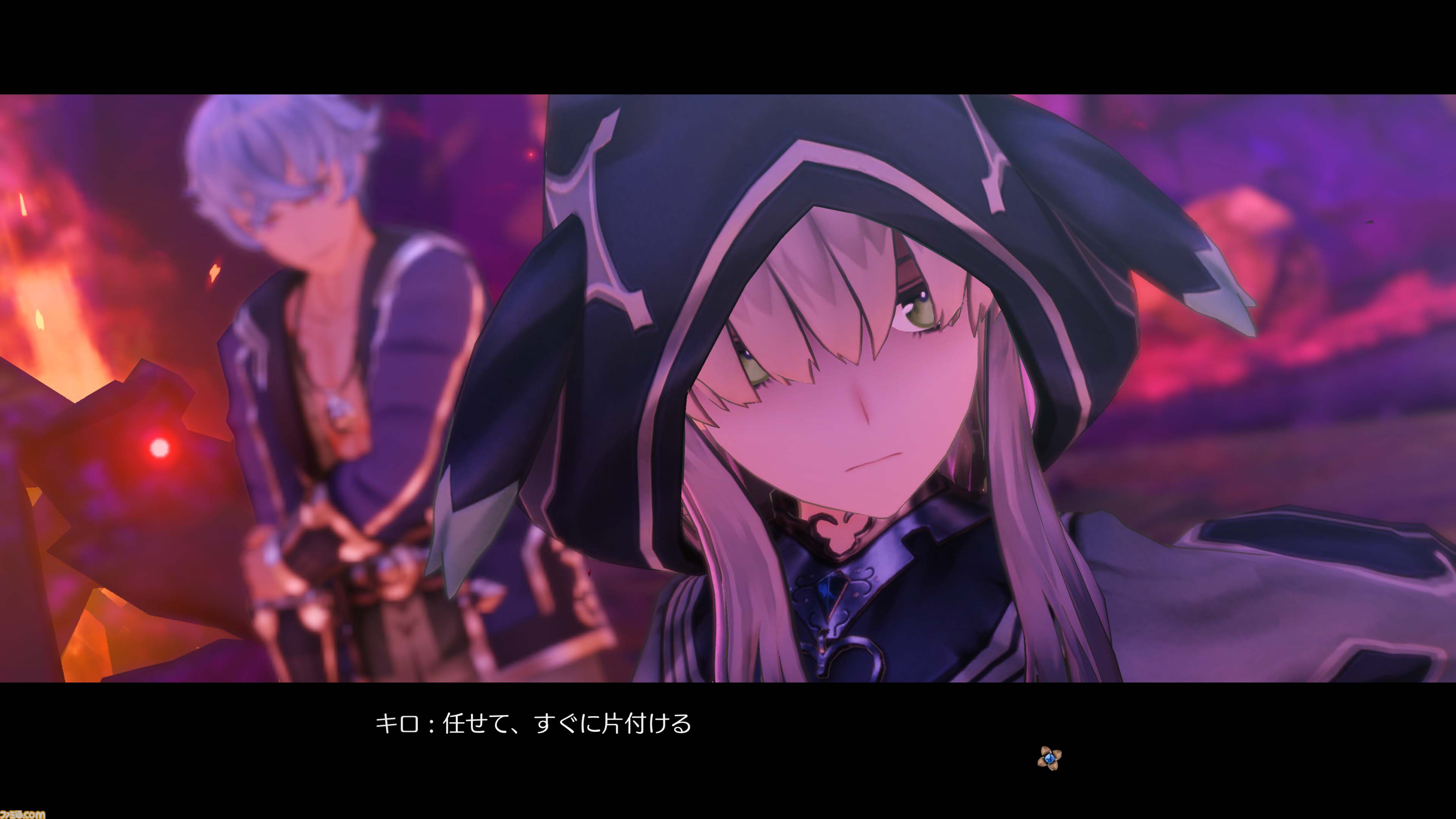『ライザのアトリエ ～秘密トリロジー～ DX』ロミィがプレイアブル化、キロとボオスの追加ストーリーなど追加要素が多数公開。11月13日に発売決定