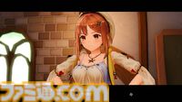 『ライザのアトリエ ～秘密トリロジー～ DX』ロミィがプレイアブル化、キロとボオスの追加ストーリーなど追加要素が多数公開。11月13日に発売決定