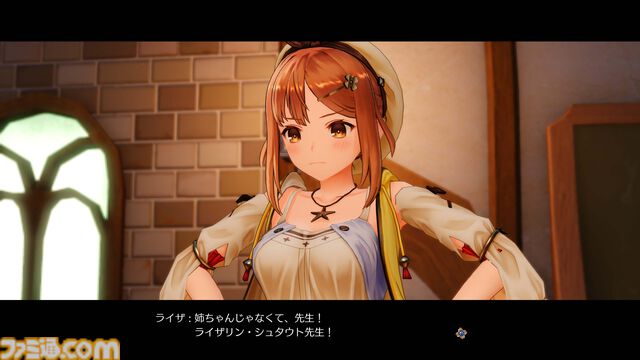 『ライザのアトリエ ～秘密トリロジー～ DX』ロミィがプレイアブル化、キロとボオスの追加ストーリーなど追加要素が多数公開。11月13日に発売決定