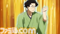 『あかね噺』2026年放送でテレビアニメ化、ティザーPV＆ビジュアルが解禁。落語界の最高位を目指す桜咲朱音役は永瀬アンナ、制作はゼクシズが担当