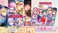『へブバン』3.5thフェスレポート。朝倉とカレンのユニゾンスタイル実装に割れんばかりの歓声が！ 第五章後編リリース日や『パワプロ』コラボなど、新情報が多数公開