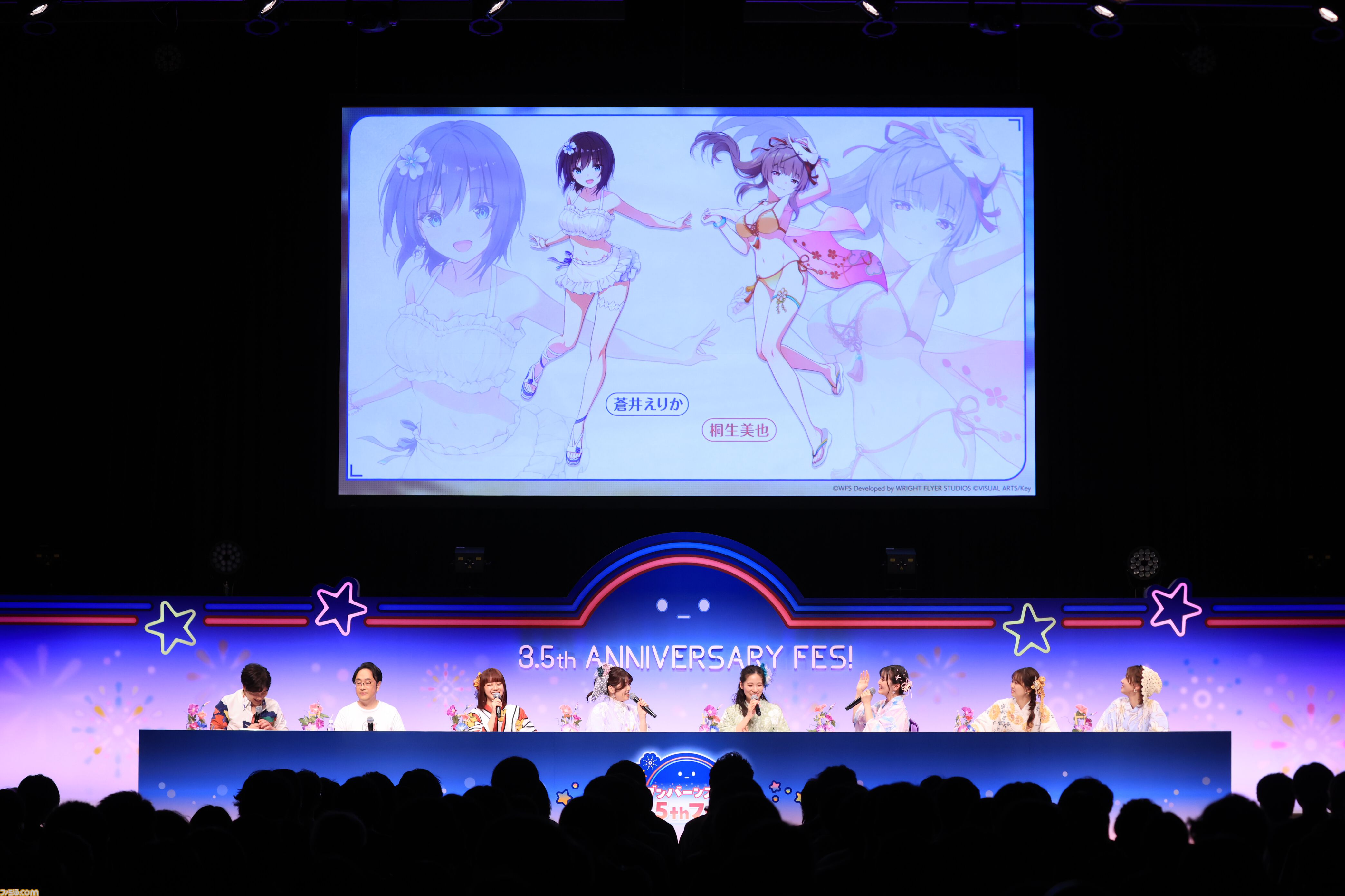 『へブバン』3.5thフェスレポート。朝倉とカレンのユニゾンスタイル実装に割れんばかりの歓声が！ 第五章後編リリース日や『パワプロ』コラボなど、新情報が多数公開