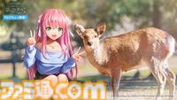 『へブバン』3.5thフェスレポート。朝倉とカレンのユニゾンスタイル実装に割れんばかりの歓声が！ 第五章後編リリース日や『パワプロ』コラボなど、新情報が多数公開