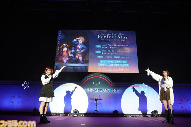 『へブバン』3.5thフェスレポート。朝倉とカレンのユニゾンスタイル実装に割れんばかりの歓声が！ 第五章後編リリース日や『パワプロ』コラボなど、新情報が多数公開