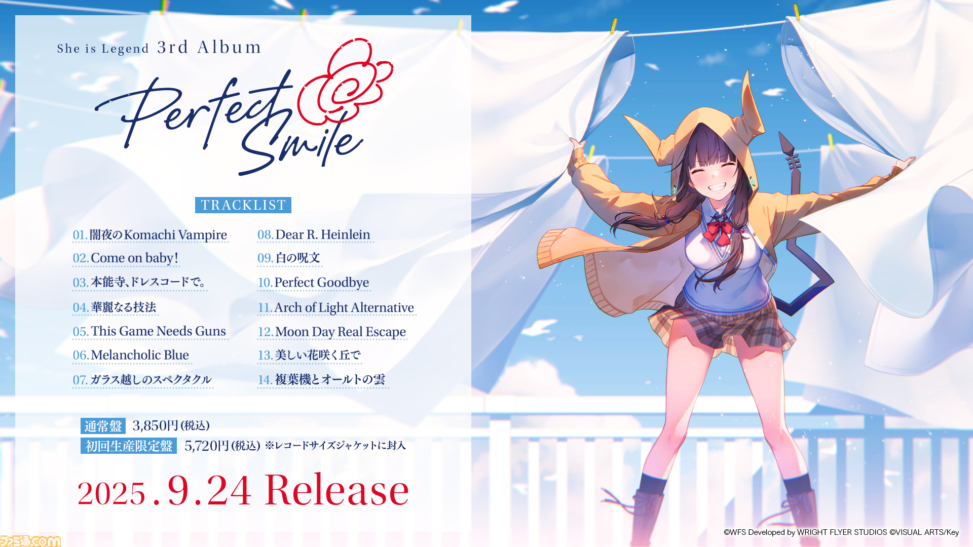 『へブバン』3.5thフェスレポート。朝倉とカレンのユニゾンスタイル実装に割れんばかりの歓声が！ 第五章後編リリース日や『パワプロ』コラボなど、新情報が多数公開