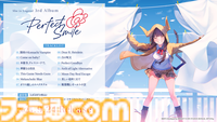 『へブバン』3.5thフェスレポート。朝倉とカレンのユニゾンスタイル実装に割れんばかりの歓声が！ 第五章後編リリース日や『パワプロ』コラボなど、新情報が多数公開