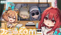 『NIKKE』エマ、ウンファ、ベスティーがより強力な新SSRニケに。そして衣装もすごいことに。最新バージョン“ABSOLUTE”が8月7日実装