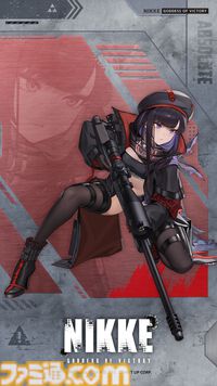『NIKKE』エマ、ウンファ、ベスティーがより強力な新SSRニケに。そして衣装もすごいことに。最新バージョン“ABSOLUTE”が8月7日実装
