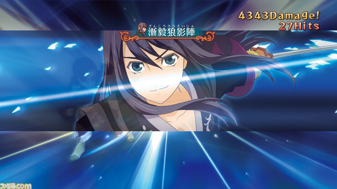 テイルズ オブ ヴェスペリア』が発売された日。「正義」を貫き通すRPG