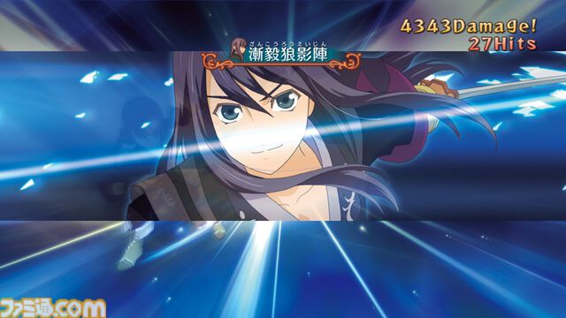 『テイルズ オブ ヴェスペリア』が発売された日。「正義」を貫き通すRPG。主人公ユーリが法で裁くことのできない悪の陰謀を砕く【今日は何の日？】